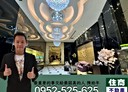 永和區-中山路一段1房0廳，17.6坪