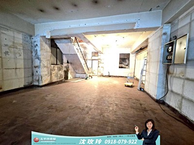 誠\\談價🍀福和禮賓💎傳承金住店面1+2樓💎連鎖百貨餐廳