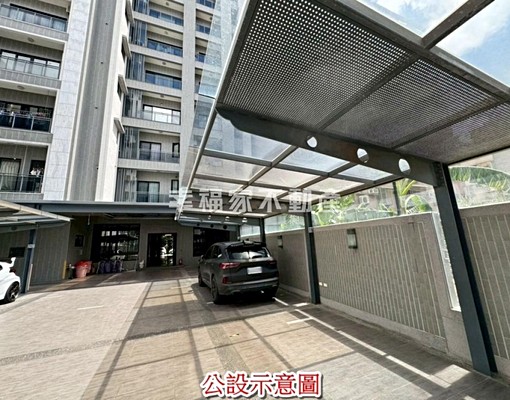 (租)永保安康🍎大坪數景觀高樓💯三房平車 - Image 7