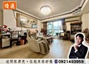 北區-梅川西路三段3房2廳，49.5坪