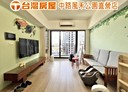 桃園區-力行路4房2廳，59.8坪