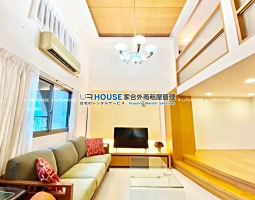 江子翠挑高2房，適商務人士，公司高管，拎包入住💼 - Image 2