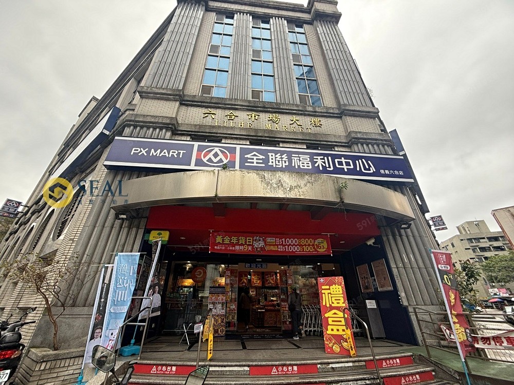 房屋圖片