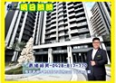 中壢區-永泰路2房2廳，30.9坪
