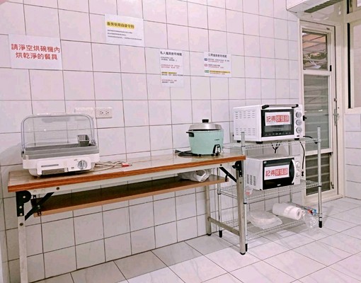 內科電梯／含瓦斯水公電清潔垃圾／租金補貼 - Image 7