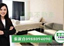 中正區-羅斯福路三段1房1廳，14.5坪