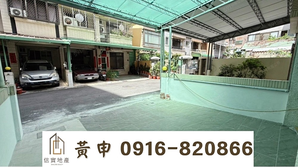 房屋圖片