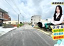 六甲區-土地，58.6坪