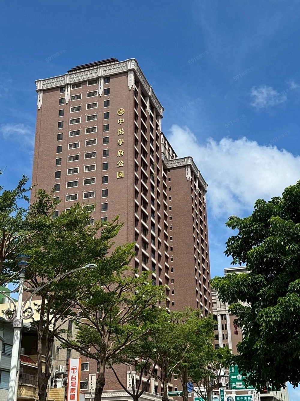房屋圖片