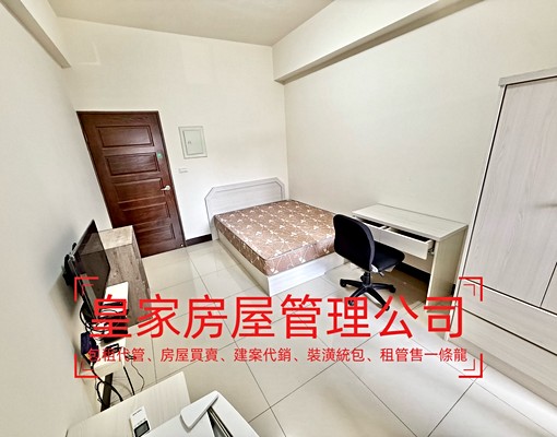 竹南.科學園區.大埔.保全.優質套房 - Image 5