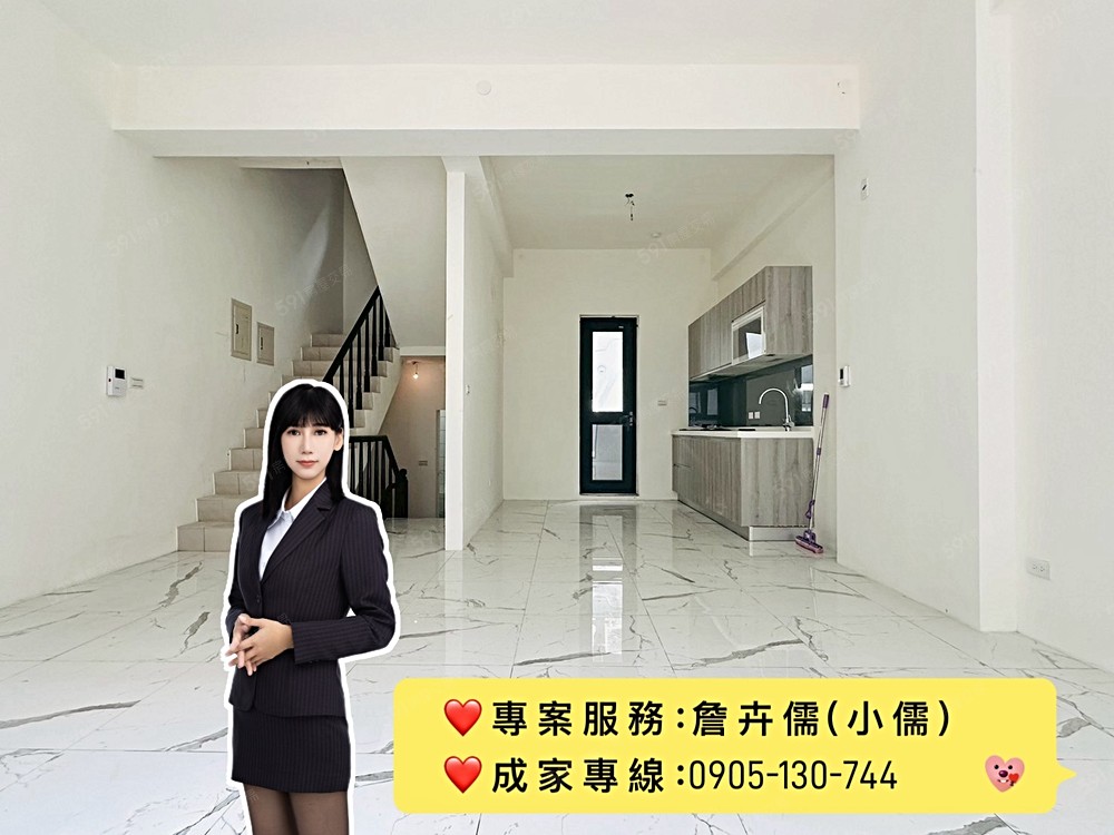 房屋圖片