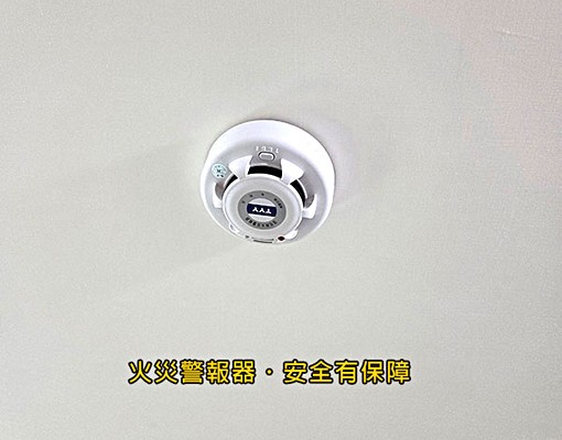 陽光超級大套房.獨立洗衣機.【全新裝潢-還沒人住過】 - Image 20