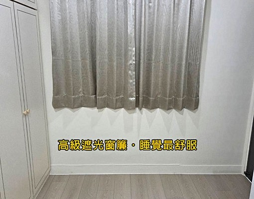 陽光超級大套房.獨立洗衣機.【全新裝潢-還沒人住過】 - Image 13