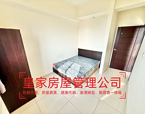 近竹南科學園區/大埔台積電/大坪數豪華四房 - Image 8