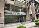 淡水區-新市一路三段店面，50.3坪