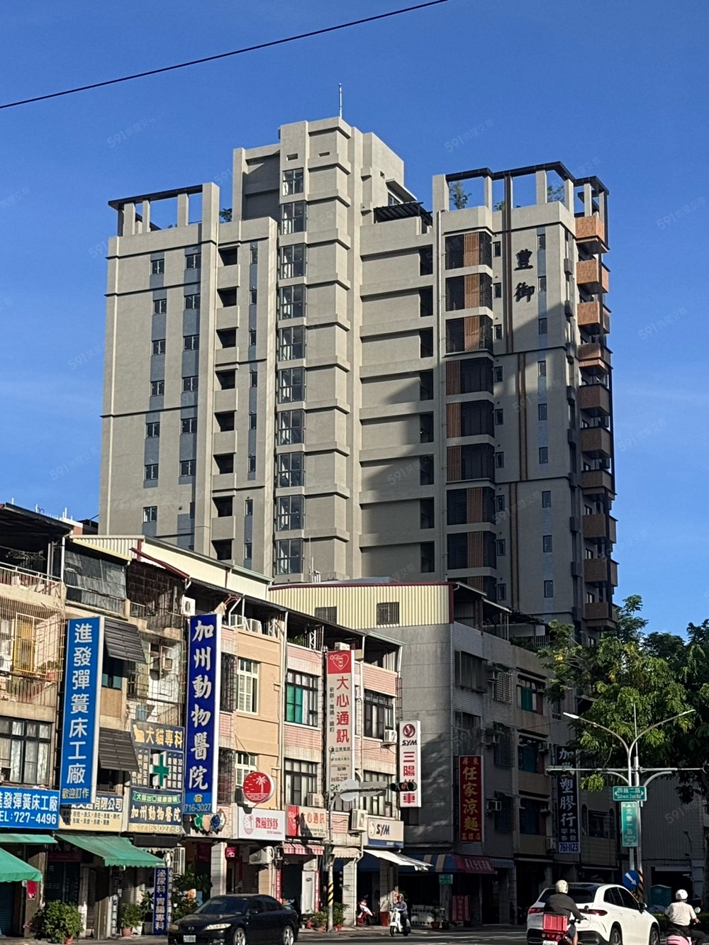 房屋圖片