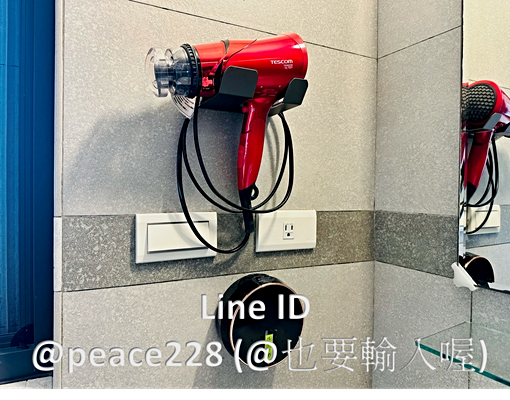 [高優值套房]近台元竹科|電梯|獨套|獨立陽台|獨立洗衣機 - Image 7