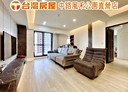 桃園區-溫州一路3房2廳，68.2坪