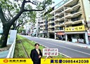 三民區-大順二路7房2廳，105.7坪