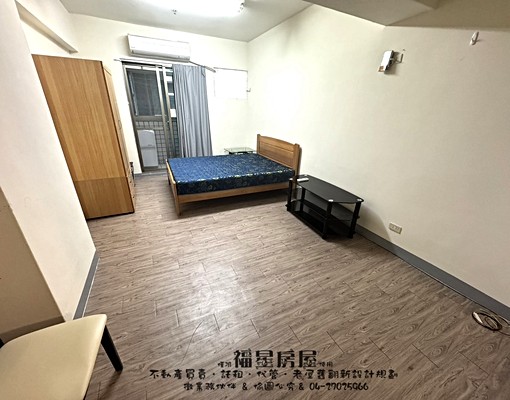 台水台電計費~電梯管理員~陽台獨洗~可租補 - Image 1