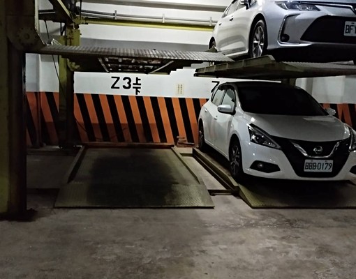 信義區停車位 - Image 2
