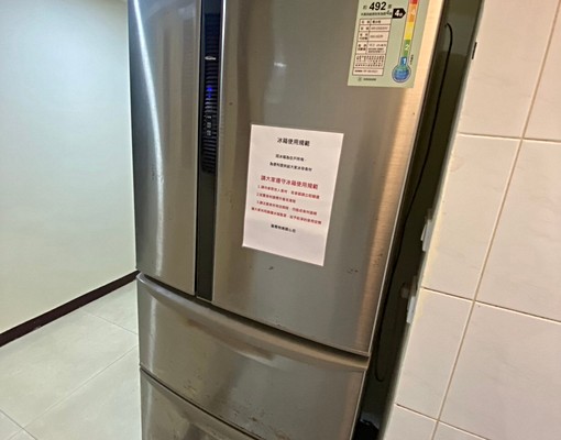 XU⭐近三民高中站7分鐘美雅房✅可寵可租補👍垃圾代收 - Image 7
