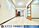 西屯區-寶慶街3房2廳，38.8坪