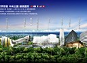 西屯區-經貿路二段3房2廳，66坪