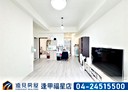 烏日區-溪南路一段2房2廳，34.5坪