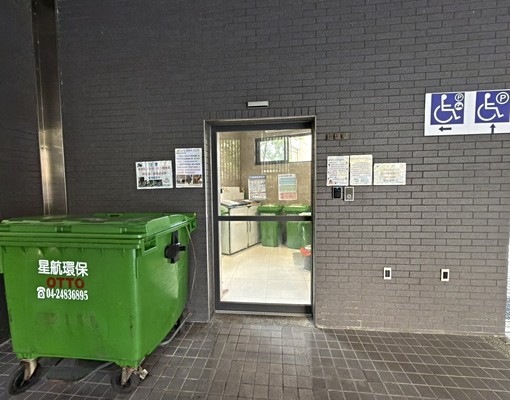 ✨家俱電器全配✨逢甲精美裝潢兩房有車位 - Image 12