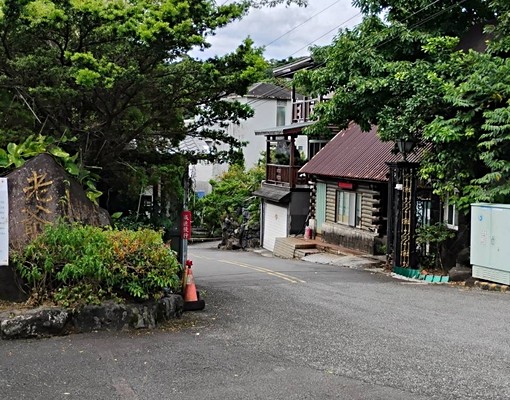 社宅租補💰鄰大湖山莊捷運站🚉近台北市立大湖國小 - Image 1