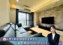 北屯區-東山路一段3房2廳，45.9坪