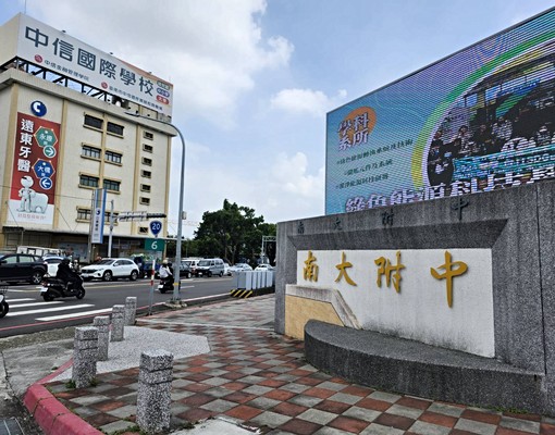 【大晟社會住宅】永康近區公所透天五房"可租補免仲介費" - Image 12