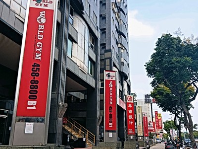 社區圖片