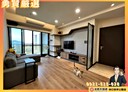 林口區-四維路4房2廳，54坪