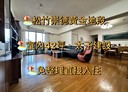 北屯區-松竹路二段3房3廳，60坪