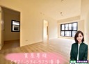 楊梅區-金溪路3房2廳，46.5坪
