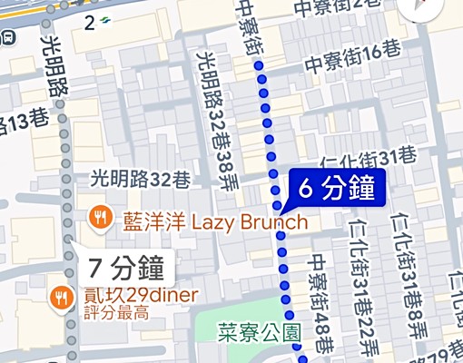 《仲介勿擾》近捷運菜寮站，下忠孝橋就到家 - Image 5