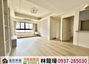 南區-忠明南路3房2廳，44坪