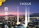 松山區-南京東路四段1房1廳，17坪