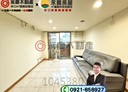 龜山區-文七九街3房2廳，23.4坪
