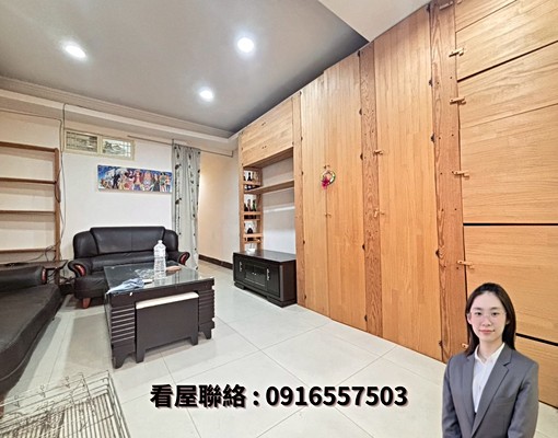 社會住宅/可租補、報稅/近板橋捷運站/天然瓦斯/公寓大兩房 - Image 2