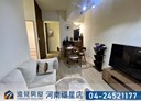 西屯區-逢甲路3房2廳，27.2坪