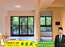 北屯區-敦富五街3房2廳，50.2坪