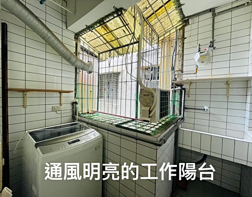 天母SOGO4房2廳2衛家具家電齊全 - Image 5