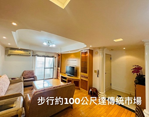 天母SOGO4房2廳2衛家具家電齊全 - Image 3