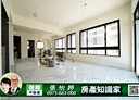 中正區-同安街開放式格局，51.8坪