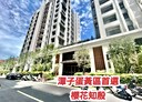 潭子區-頭家路3房2廳，55.5坪