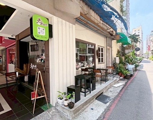 近中正金融商圈｜六合、復興商圈一樓店面 - Image 6