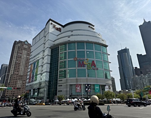 三多捷運/京城新世界/高質感高樓層/兩房雙衛 - Image 14